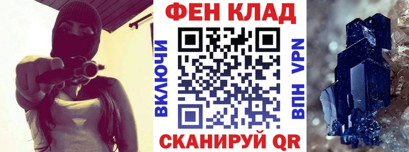Амфетамин 97% Чадан