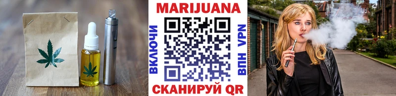 Canna-Cookies конопля  Чадан 