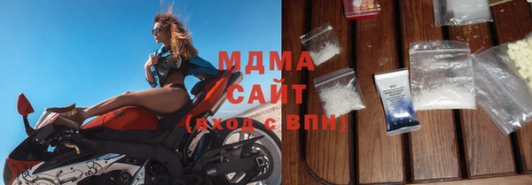 соль курить ск Алзамай