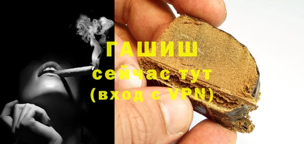 хмурый Алексеевка