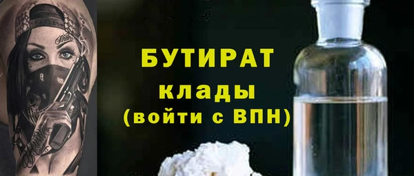 прущая мука Алексин
