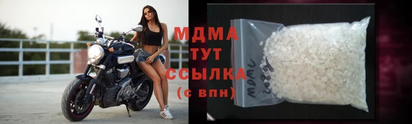 спиды Сатка