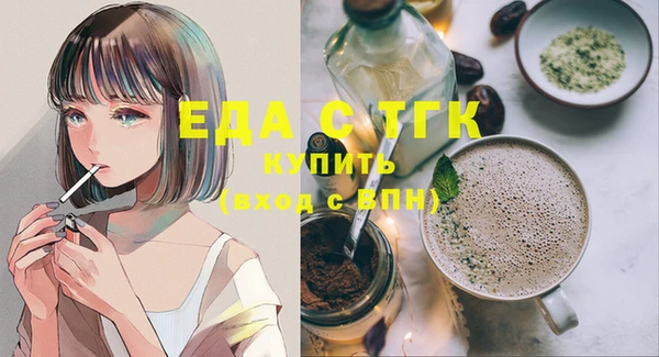 соль курить ск Алзамай