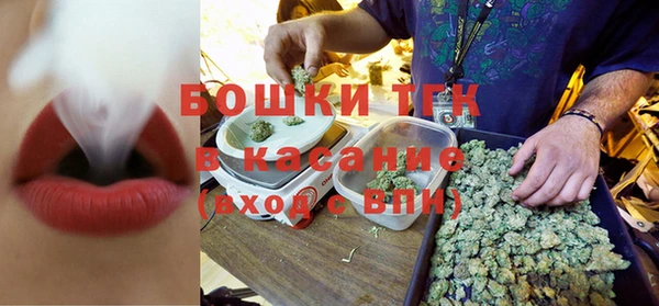 прущая мука Алексин