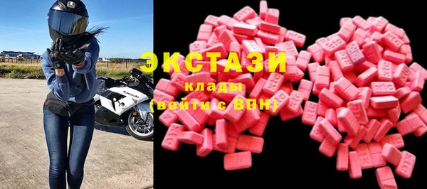 соль курить ск Алзамай