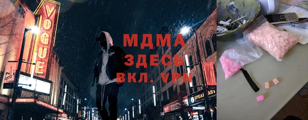 хмурый Алексеевка