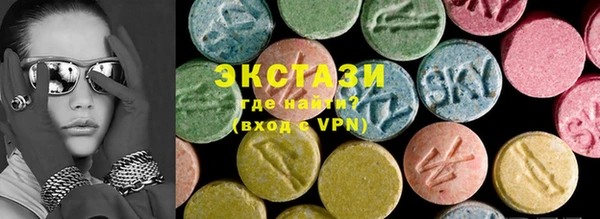 прущая мука Алексин