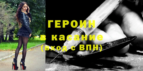 хмурый Алексеевка
