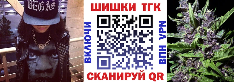Марихуана семена сайты даркнета состав Чадан mega сайт